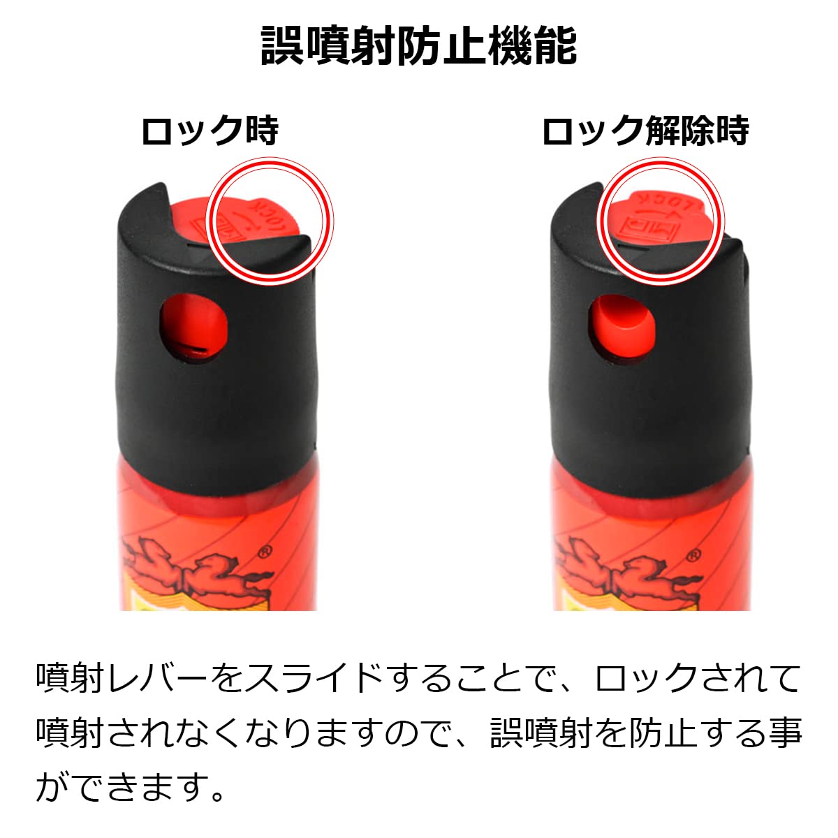 試せる”ベアスプレーでクマ撃退の予行練習。カールホーネック社「ペッパーマン＆トレーニングスプレー ツインパック」を試す - 山と溪谷オンライン