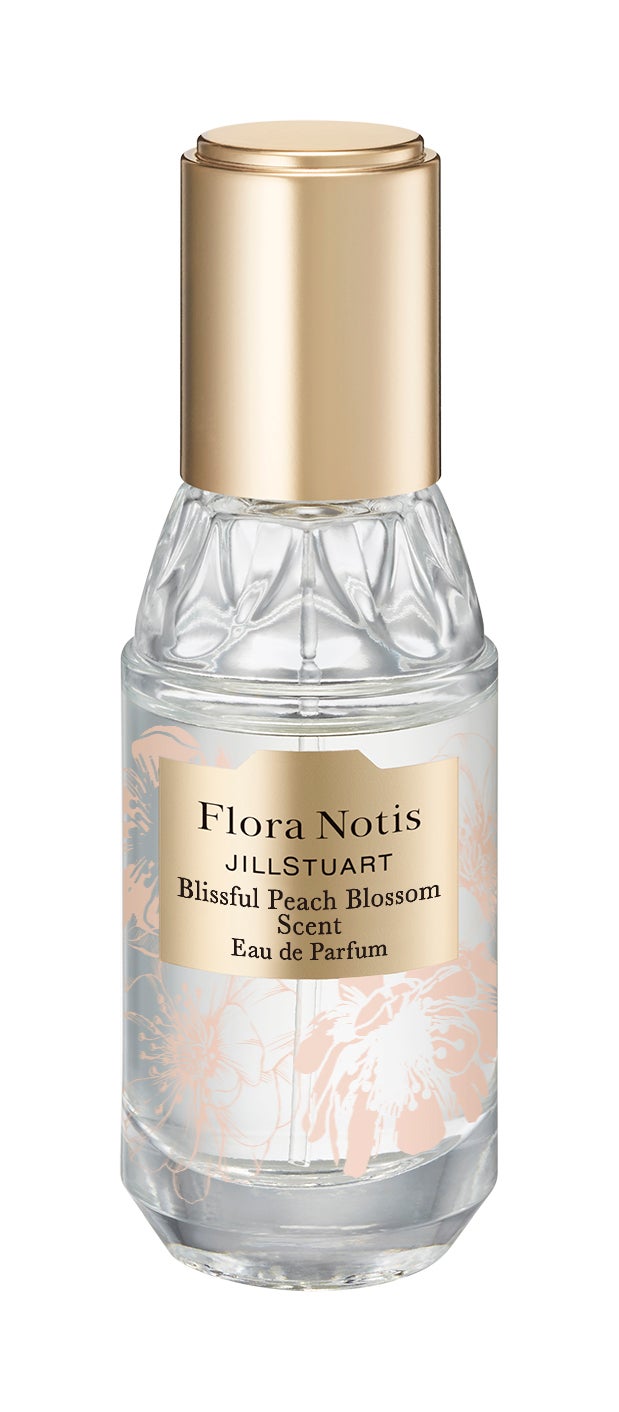 Amazon.co.jp: ザ セム The Saem日本公式 パフュームハンドクリーム ピーチブロッサム 0726 保湿ハンドクリーム :ビューティ