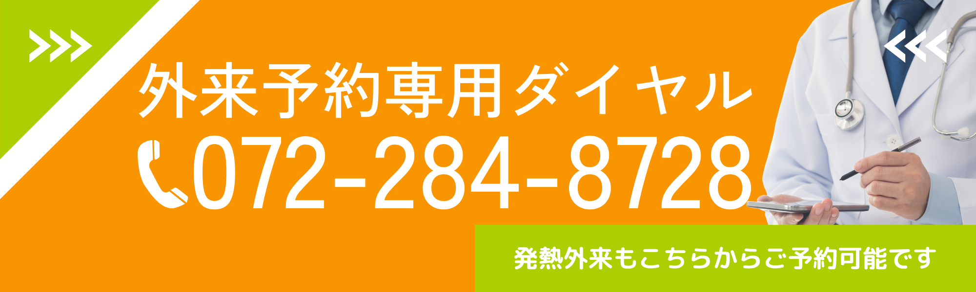 あなたの尿は何色？ボディメイクジム IMPACT PERFORMANCE スタッフ BLOG