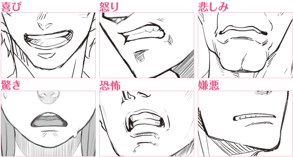 体操黒崎スマイル歯科