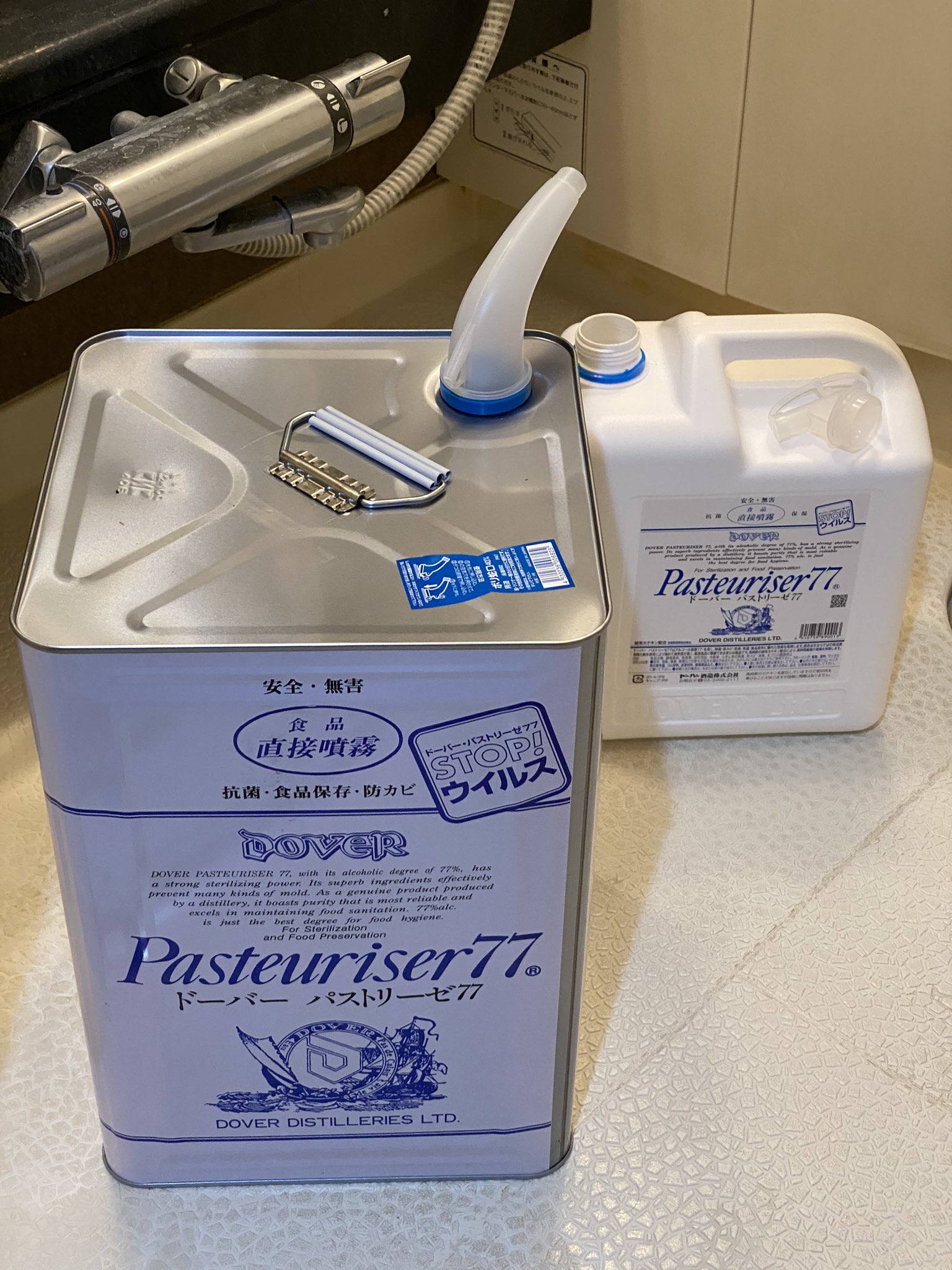 パストリーゼ77 ドーバー 詰め替え 15kg 一斗缶 17.2L 食品 詰替用 業務用サイズ 飲食店 除菌 箱入り : えいせいコム Yahoo!店- 通販 - Yahoo!ショッピング