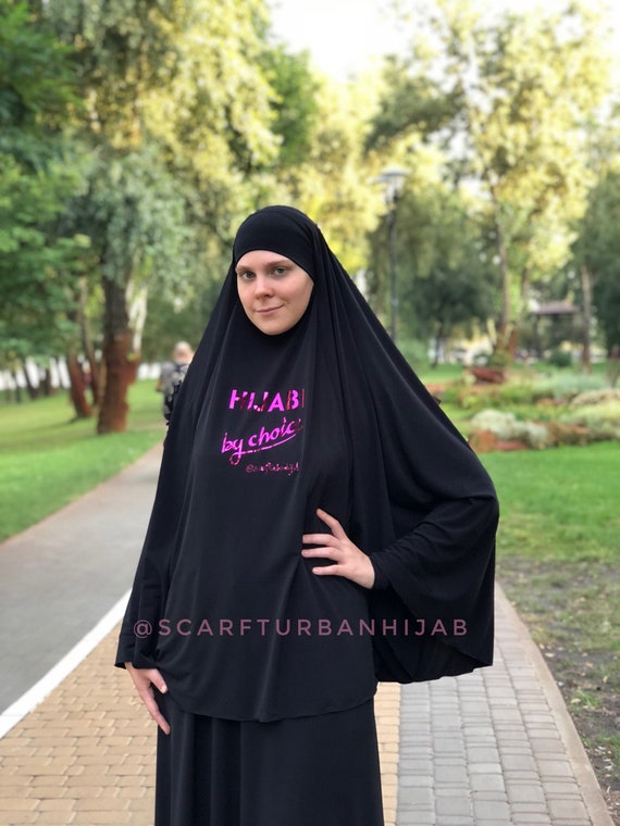 ライトベージュの着物ジルバブスーツ スカート付き 、夏用ヒマール、ニカブのイスラム教徒ドレス、すぐに着用できるヒジャブ、イスラム教の贈り物 -Etsy 日本