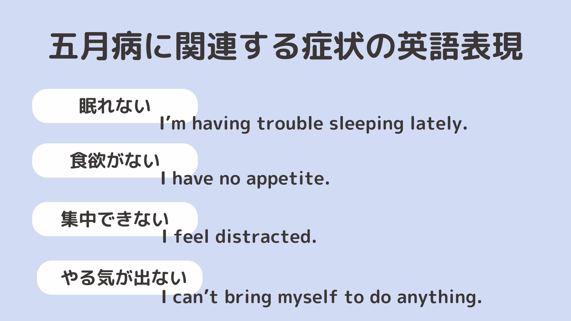 国境のないお家ULU保護者のお声~英語学童にお通いのSちゃんとMちゃんのお母様より~「子どもたちに広い世界を見せてあげたい。いろんな経験をいろんな人として欲しい。でも、働く身の私では限界がある。」 長女が小学校に上がる前に、Instagram