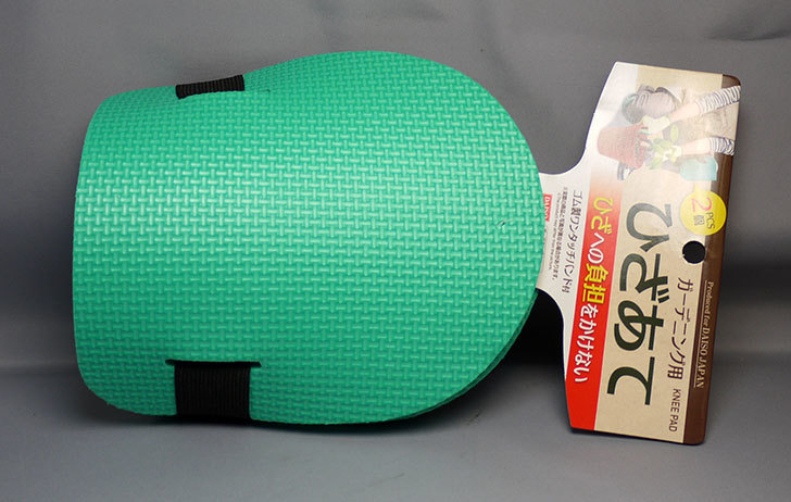 ダイソー ひざ用サポーターをレビュー！クチコミ・評判をもとに徹底検証マイベスト