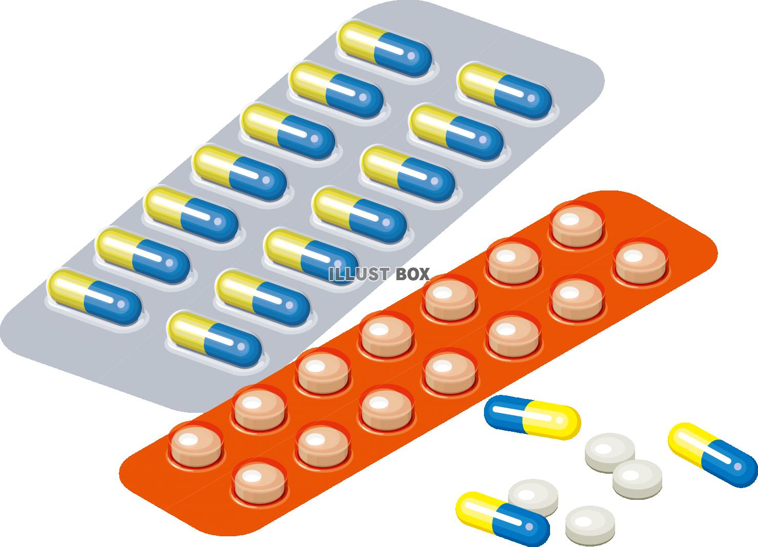 湿布薬イラスト無料イラスト・フリー素材なら「イラストAC」