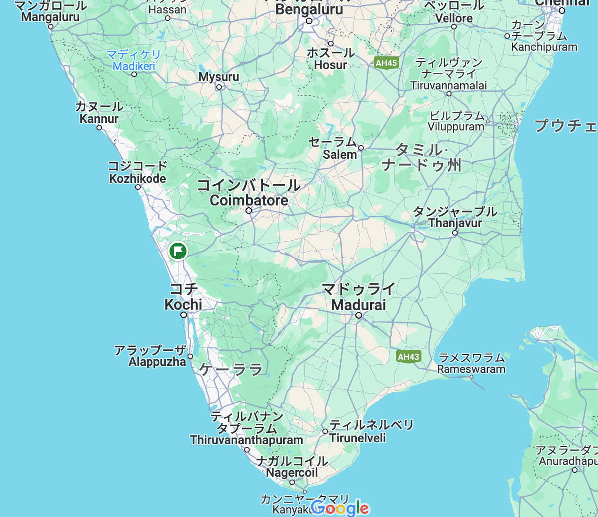 南インド ケララ料理とアーユルヴェーダを学ぶ旅 ① ～フォートコーチン ケララの歴史に出合う～PURE AYUS