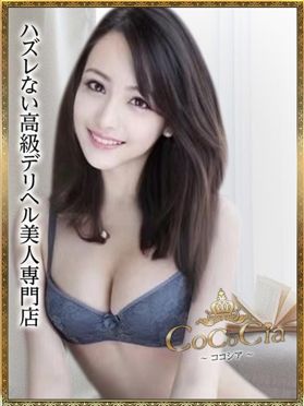 おすすめ】赤坂の巨乳・爆乳デリヘル店をご紹介！｜デリヘルじゃぱん