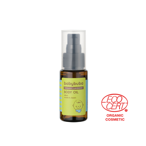 まなべび -妊娠・育児を楽しく学ぶ-妊婦さん＆ママさんの食生活をサポートする『まなべびキッチン』🥄 Instagram投稿キャンペーン😊🍽テーマは「塩分控えめワンプレート」種類は3つ🍽 ・本場風ガパオライス ・香ばしチキンのバター醤油プレート ・和風おろしソースの