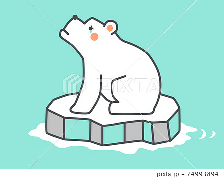 地球温暖化イメージイラスト227810278 毎月1点無料 フリー のストックフォト イメージマート