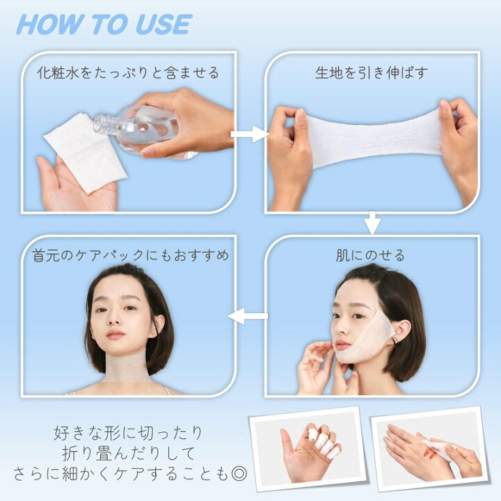 楽天市場 泡がコットンになる化粧水 レモンパフソーダ コスメ 化粧水 コットンスプレー 日焼け ひんやり 保湿 乾燥 基礎化粧品 潤い 肌 コラーゲンヒヤルロン酸 お泊まり 合宿 キャンプ アウトドア 海 : 暮らしを豊かに すっきりきれい