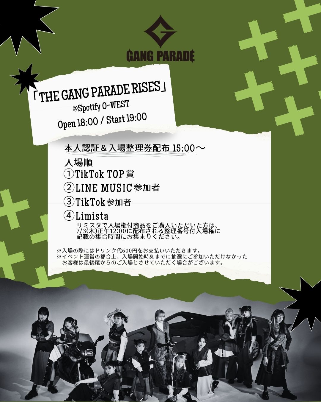 眠気覚ましドリンクのおすすめ人気ランキング10選！目が覚める最強商品は？Amebaチョイス