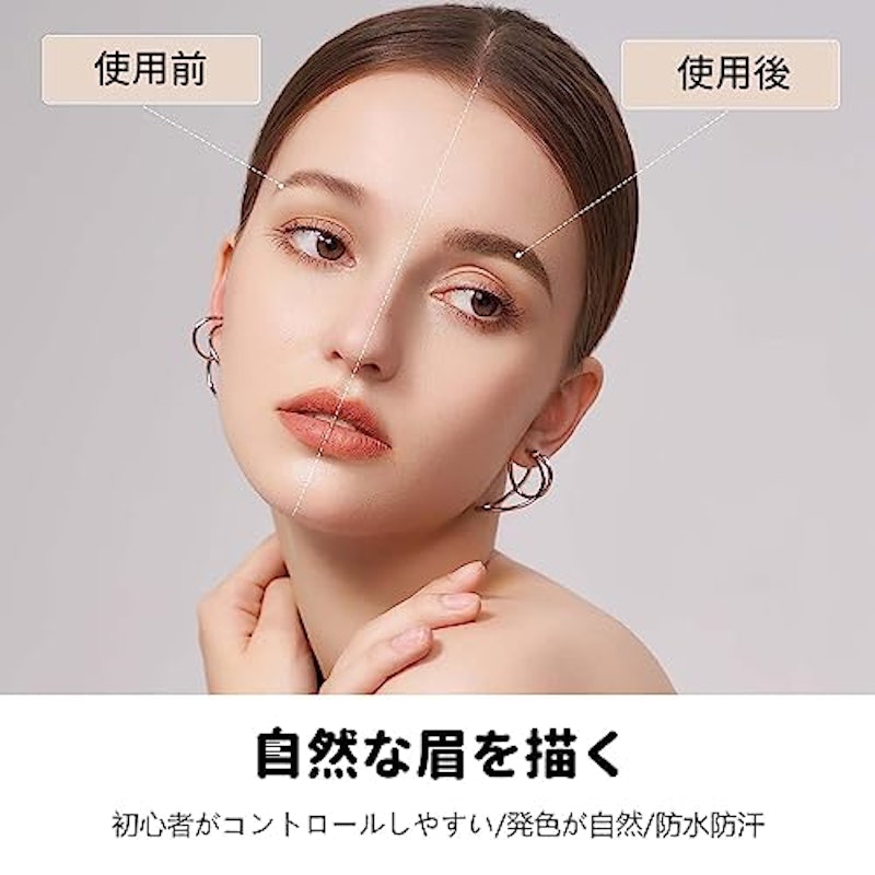 だから上手く描けないの！「眉メイク下手」に共通する5つのNG行為美的.com