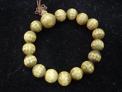 特選腕輪念珠 木玉ブレスレット 緑檀 独山玉仕立 8mm玉 尺二玉