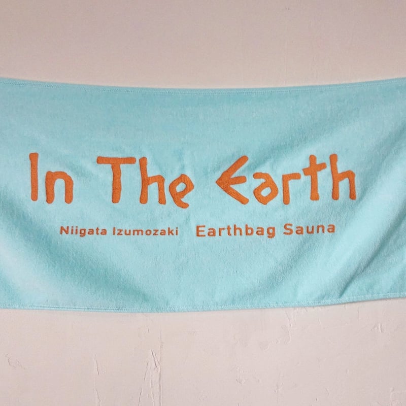 シスターのイラスト特集