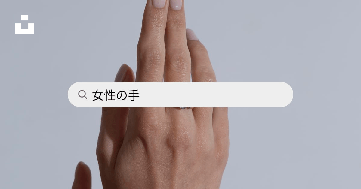 男性から見た女性らしい手の仕草姿勢・仕草All About