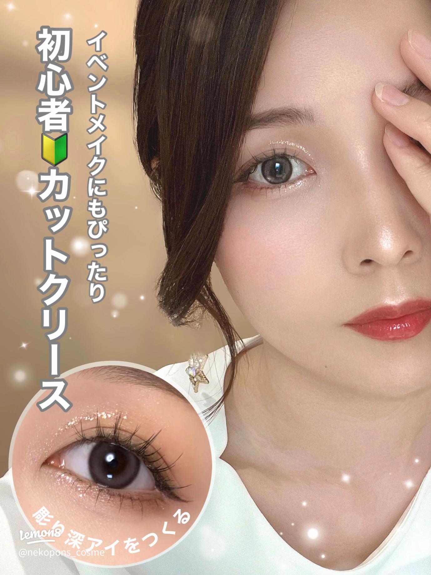 YouTubeで人気の美容整体師が伝授！整形なしで涙袋や彫りの深い顔立ちを作る方法@DIME アットダイム