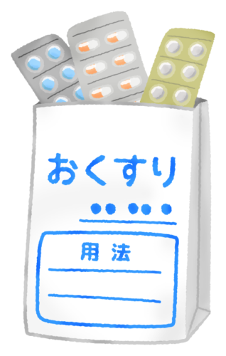 処方薬リハビリのカラフルなイラストのフリー素材イラスト無料イラスト・フリー素材ならNovaStock