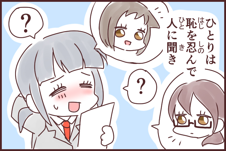 野球 牽制球を投げる意味とは？ 牽制球の効果や上手な投げ方をご紹介 Alpen Group Magazineアルペングループマガジン