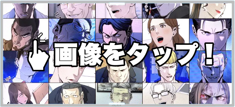 ８．５cmmixiコミュニティ