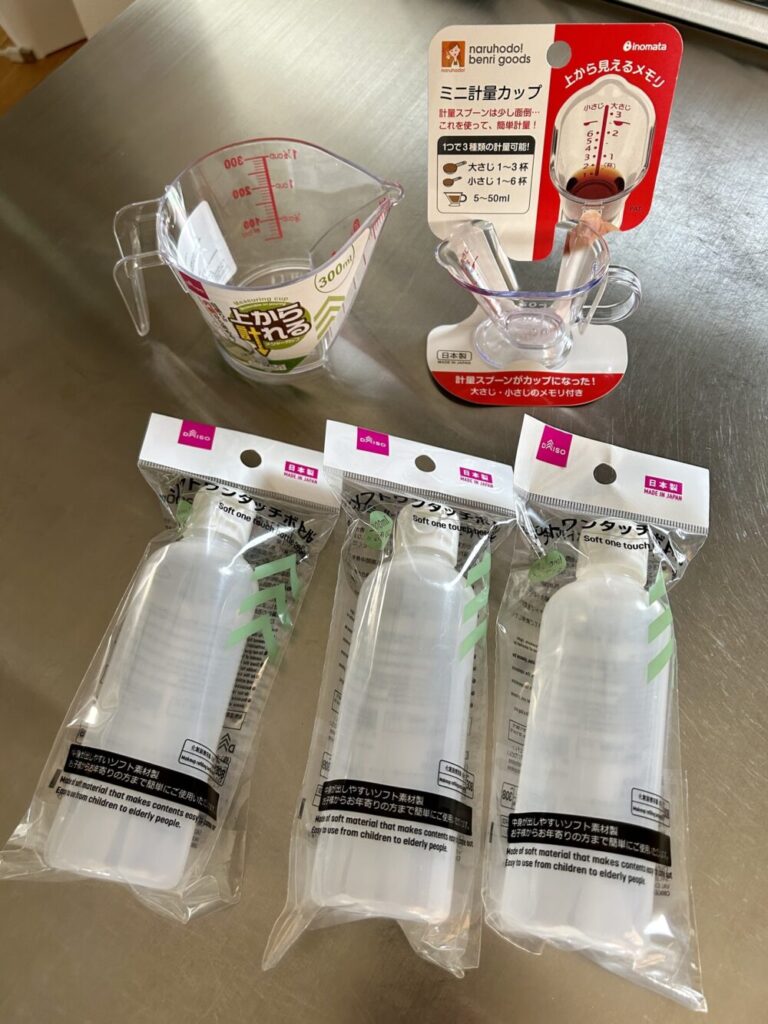 サウナストーンを傷ませないで！ アロマ水のすすめ🧖‍♀️ アロマオイルを直接or水に混ぜただけでロウリュするとサウナストーンやエレメントを傷めるよ☹️アロマ水は簡単に作れるから好きな香りで試してね🙆‍♀️ ＊＊＊＊＊＊＊＊＊＊ アロマ水の作り方 200ml量1回の