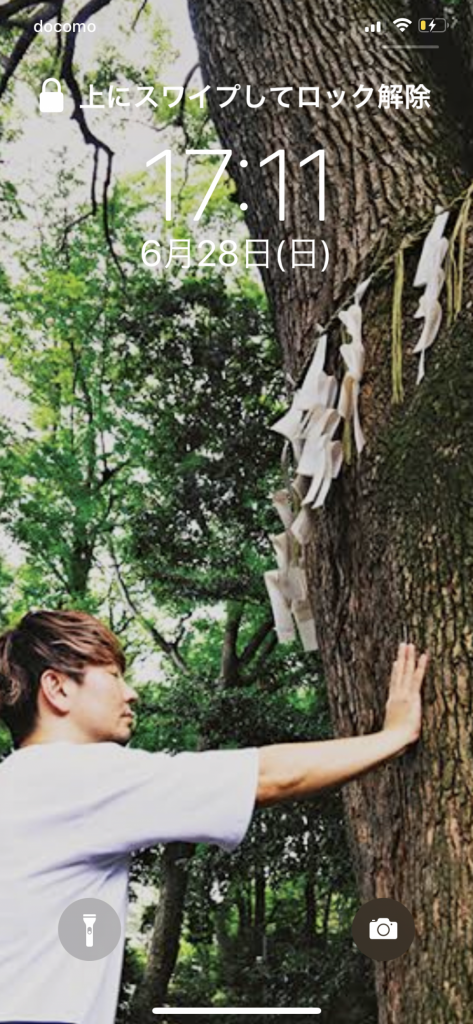 待ち受け画像にすると運気がアップすると話題！ “歩くパワースポット”湘南乃風SHOCK EYEさん、親に承認されなかった幼少期を明かすダ・ヴィンチWeb