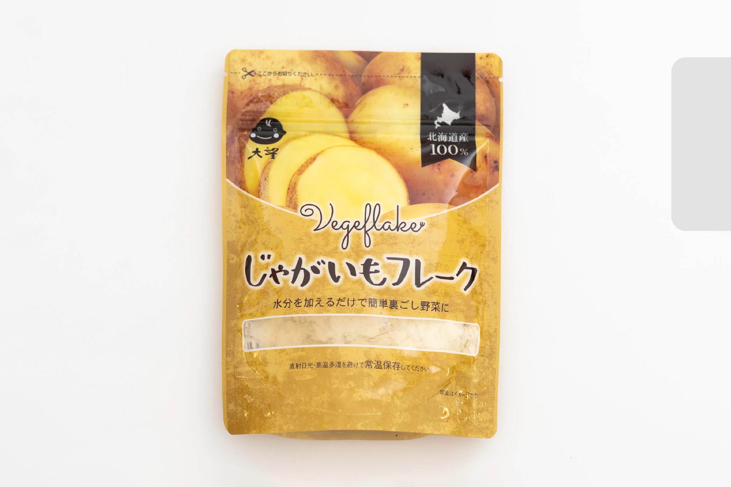 簡単もう一品 じゃがいもレシピ30選！子供も大人も喜ぶ厳選副菜の人気レシピ・作り方デリッシュキッチン