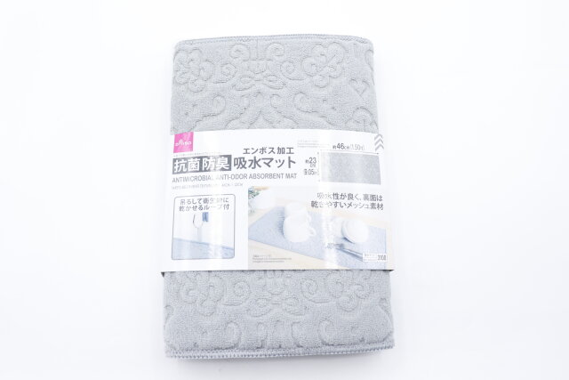 見た目が超可愛い「吸水マット 裏面メッシュタイプ 」 ダイソー- ライブドアニュース