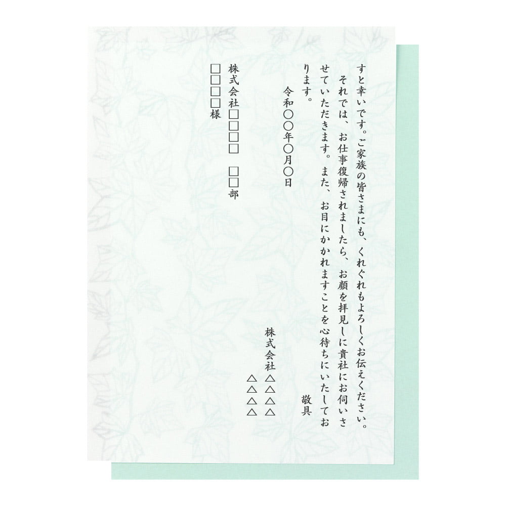 ありがとう、おじいちゃん。大事にするよ」入院 生活を献身的に支えた孫に、祖父が伝えた「最期のメッセージ」 Finasee フィナシーｄメニューニュース NTTドコモ