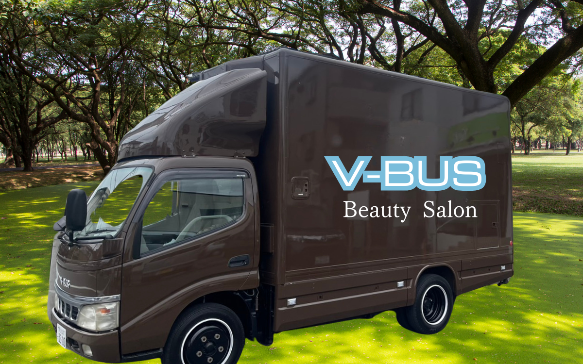 Amazon.co.jp: あなたも家賃0円でサロンが持てる！移動サロン開業法 電子書籍: 鷲山 智三: Kindleストア