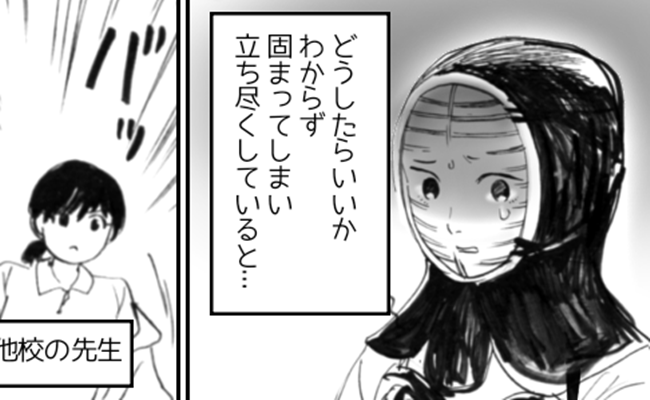 楽天市場 弓道 袴 女性用 馬乗袴通年用 ブロード織 奥ヒダステッチ入 後ろ一本ヒダ サイズ：22~24号 送料無料 翠山弓具店suizanすいざんきゅうぐてん520124: 弓道専門店 翠山弓具店 suizan雅