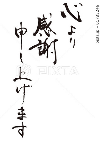 ラウンジ シャララこんにちは😄 おかげさまで、15日 水 で12周年を迎えます🥹 これもひとえにお客様をはじめたくさんの方に支えて いただいた結果だと心から感謝しております🙇 この場を借りて、お礼を申し上げます。 12年間、本当にありがとうございました