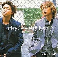 声を知ればうまく歌える！男性の低・平均・高音域とおすすめカラオケ曲紹介カラオケうたてん