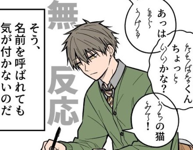 はじめての方へ 加齢性難聴は生活習慣で予防する - LIFULL 介護 ライフル介護