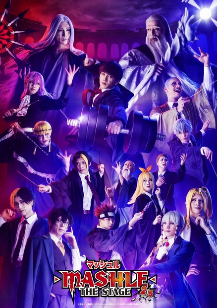 ドミナ・ブローライブに関するランキングとコメント・口コミみんなのランキング