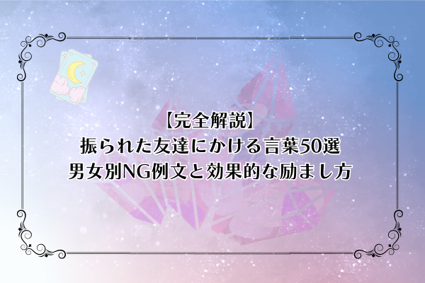 津市長より応援メッセージいただきました - NPO法人津市スポーツ協会