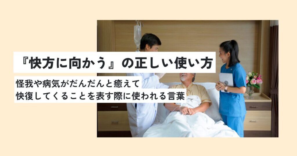 護符◉病気が治る秘符 病気、病人、長寿、健康、回復、無病息災、霊符、お守り、占いの通販 by ☀️happy♪lucky♪'miracle☀️sshopラクマ