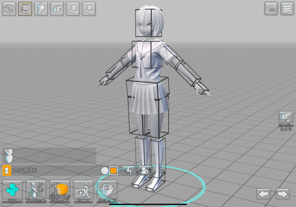デッサン人形アプリはこんなに便利。キャラのポージングも自由自在お絵かき図鑑