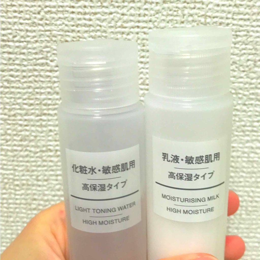 男子中学生向け ニキビ・テカリを防ぐスキンケア完全ガイド！洗顔・化粧水・オールインワンのおすすめ9選癒しタイムズ