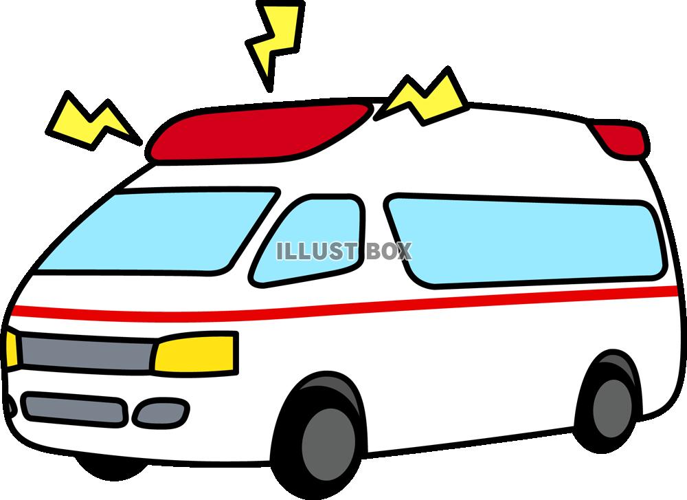 救急車イラスト無料素材イラストプラザ
