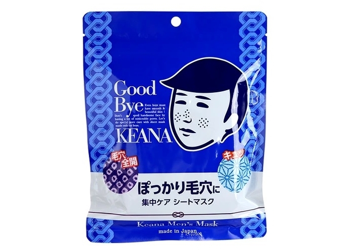 メンズ向けフェイスパックの選び方とおすすめ10選 乾燥やテカり、毛穴やシミが気になる人に