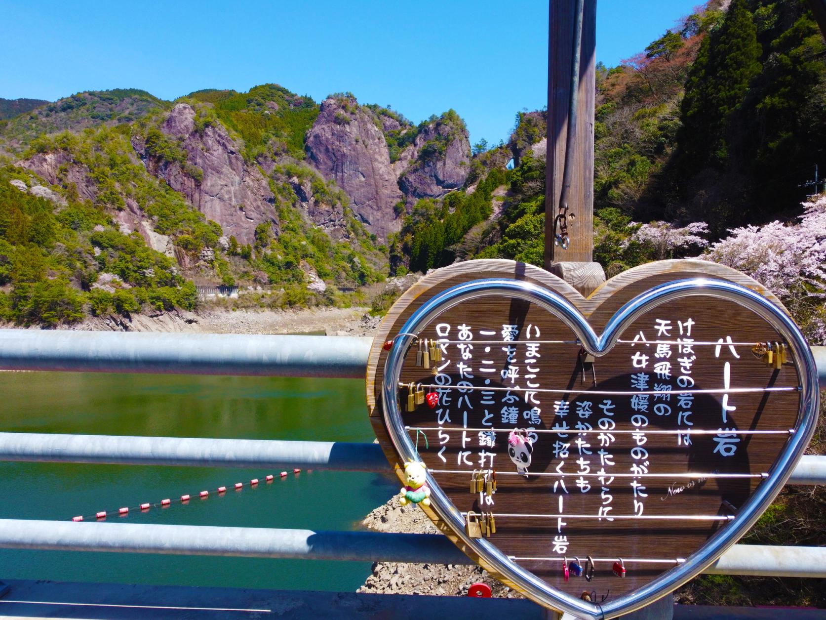 日向神ダムに車突っ込む 女性１人の死亡が確認 - YouTube