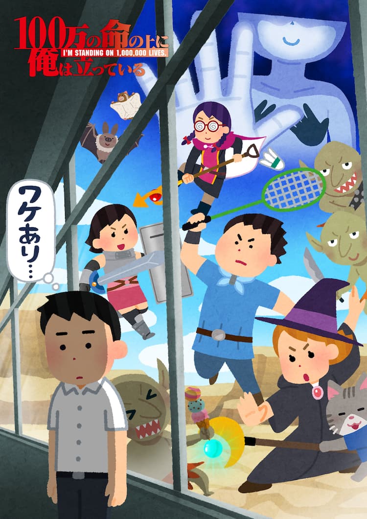 わずかなアンモニアを巡る微生物たちの戦いNature ダイジェストNature Portfolio