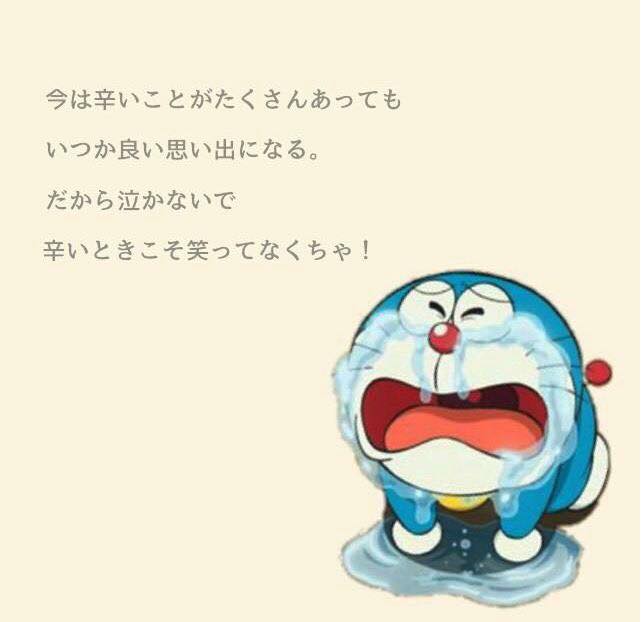 心を満たす！たった一言で元気が出る言葉集ハートフルライフカウンセラー学院