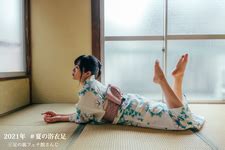 @ashisatuya0222's video Tweet