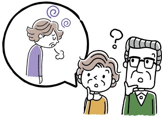 高齢の方に多い「めまい」とは？気をつけたい症状と対処法介護の便利帖あずみ苑－介護施設・有料老人ホーム レオパレス21グループ