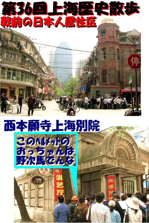 中国の世界遺産で自分が旅行した場所の写真とまとめ。 - 中国旅行記絶景写真ブログ～I want people who like photos tosee