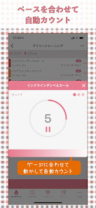 スマートフォンが筋トレとシェイプアップをサポート！アプリ連携で楽しく続けられるエクリアスポーツ トレーニングダンベルを新発売エレコム株式会社のプレスリリース