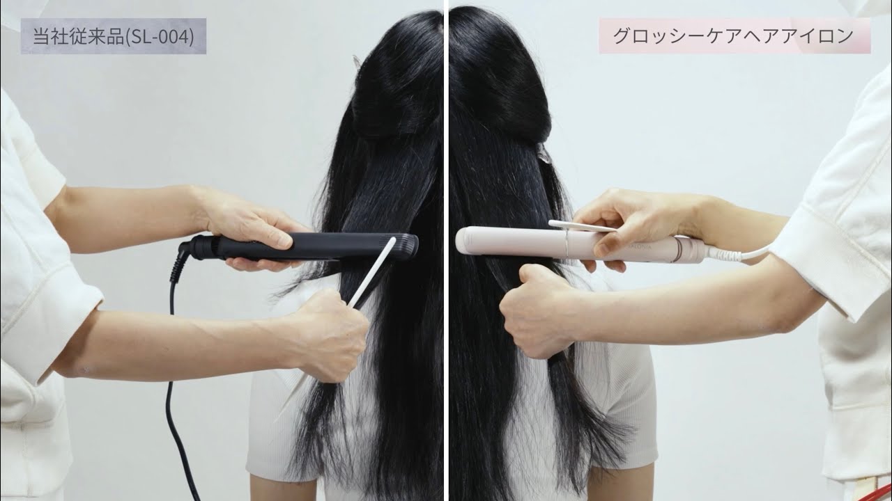 スキンアイロン SKINIRON 韓国コスメ 美顔器 ヤーマン REFA 好き