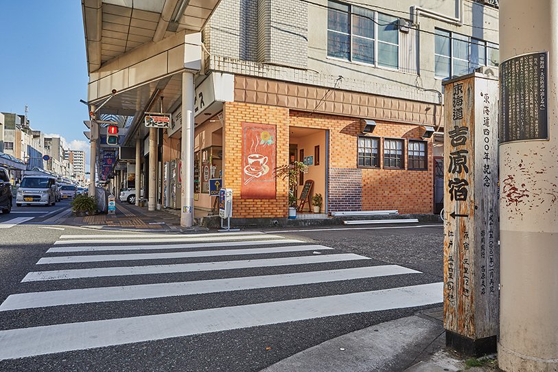 つけナポリタン 喫茶アドニス 吉原 | 出張めし