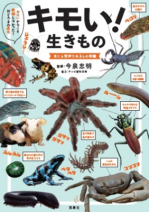 ２枚目から閲覧注意😂😂 集合体恐怖症の方見ないでください💦 ぶつぶつのやつはブルーベリーのパイ🥧 味は美味しかったけど見た目がきもい 笑ぶどうのフラペチーノは甘かったよ😂スタバ新作スタバフラペチーノ閲覧注意